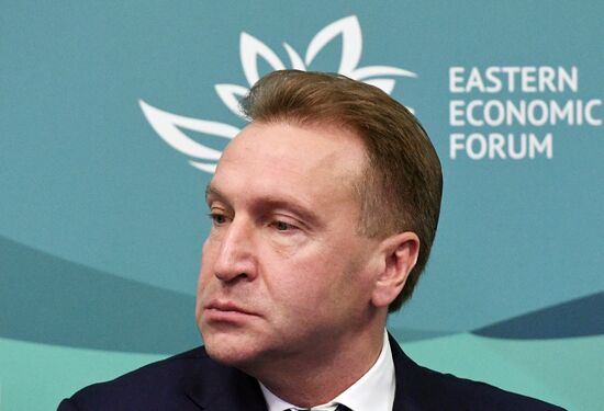 Russia Eastern Economic Forum