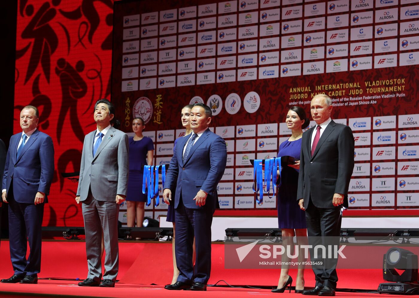 President Vladimir Putin's working visit to Far Eastern Federal District. Day three