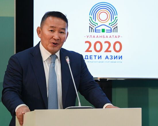 Russia Eastern Economic Forum