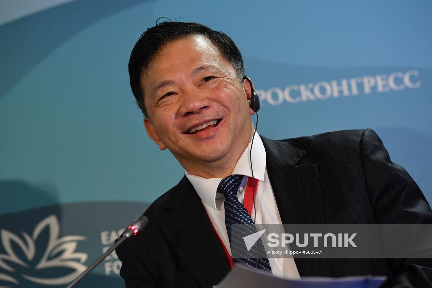 Russia Eastern Economic Forum