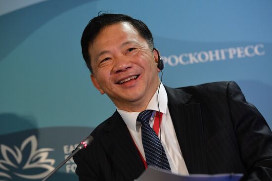 Russia Eastern Economic Forum