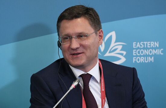 Russia Eastern Economic Forum