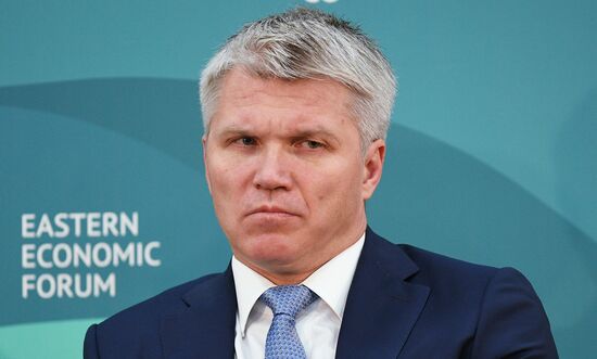 Russia Eastern Economic Forum