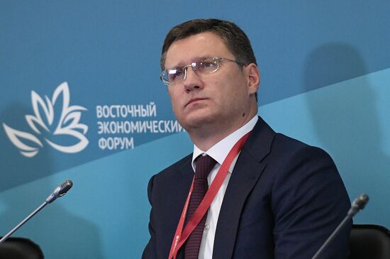 Russia Eastern Economic Forum