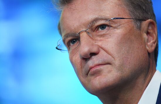 Russia Eastern Economic Forum