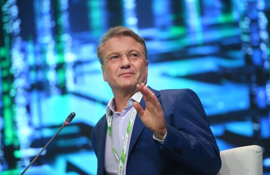 Russia Eastern Economic Forum