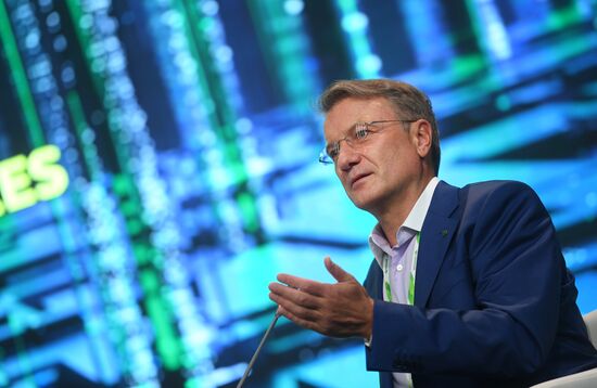 Russia Eastern Economic Forum