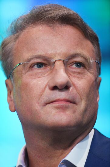 Russia Eastern Economic Forum