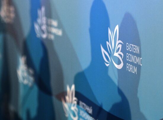 Russia Eastern Economic Forum
