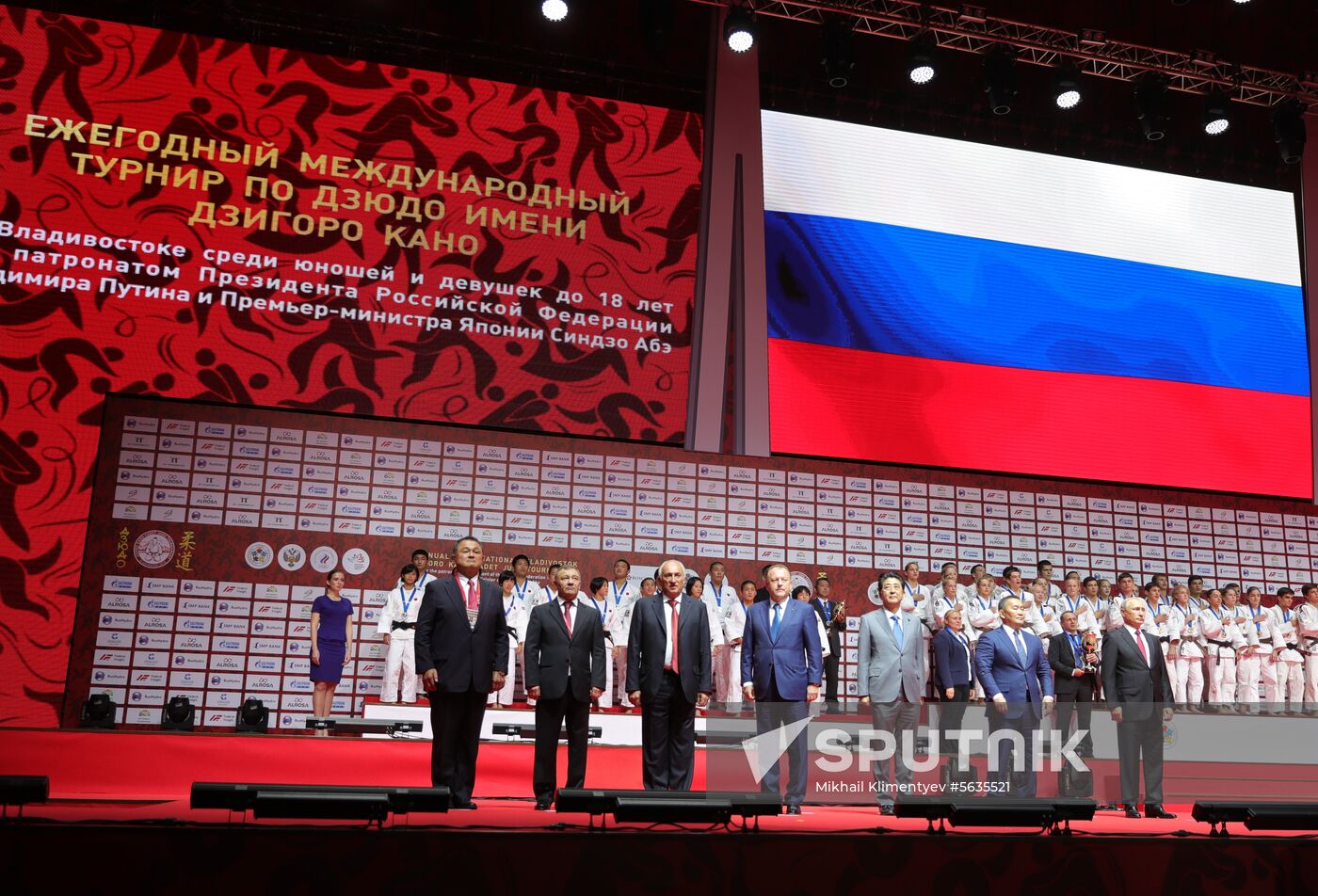 President Vladimir Putin's working visit to Far Eastern Federal District. Day three