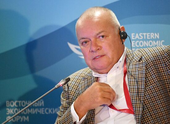 Russia Eastern Economic Forum