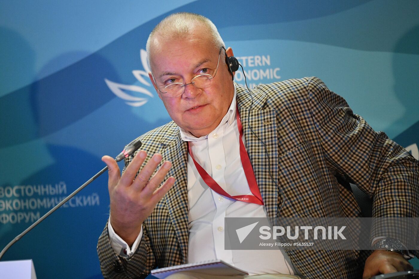 Russia Eastern Economic Forum