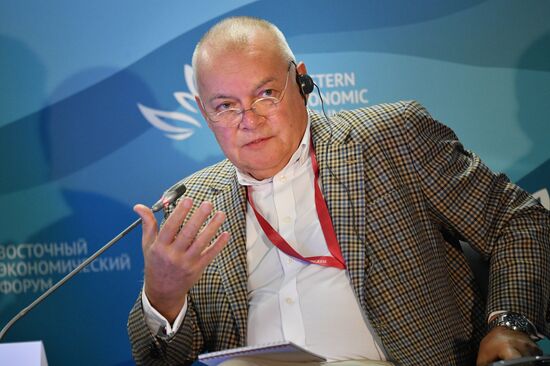 Russia Eastern Economic Forum