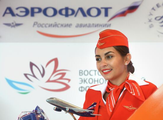 Russia Eastern Economic Forum