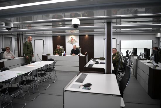 Russian President Vladimir Putin's working trip to Trans-Baikal Territory