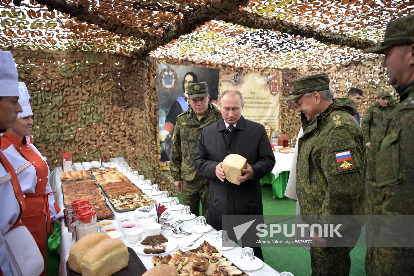 Russian President Vladimir Putin's working trip to Trans-Baikal Territory