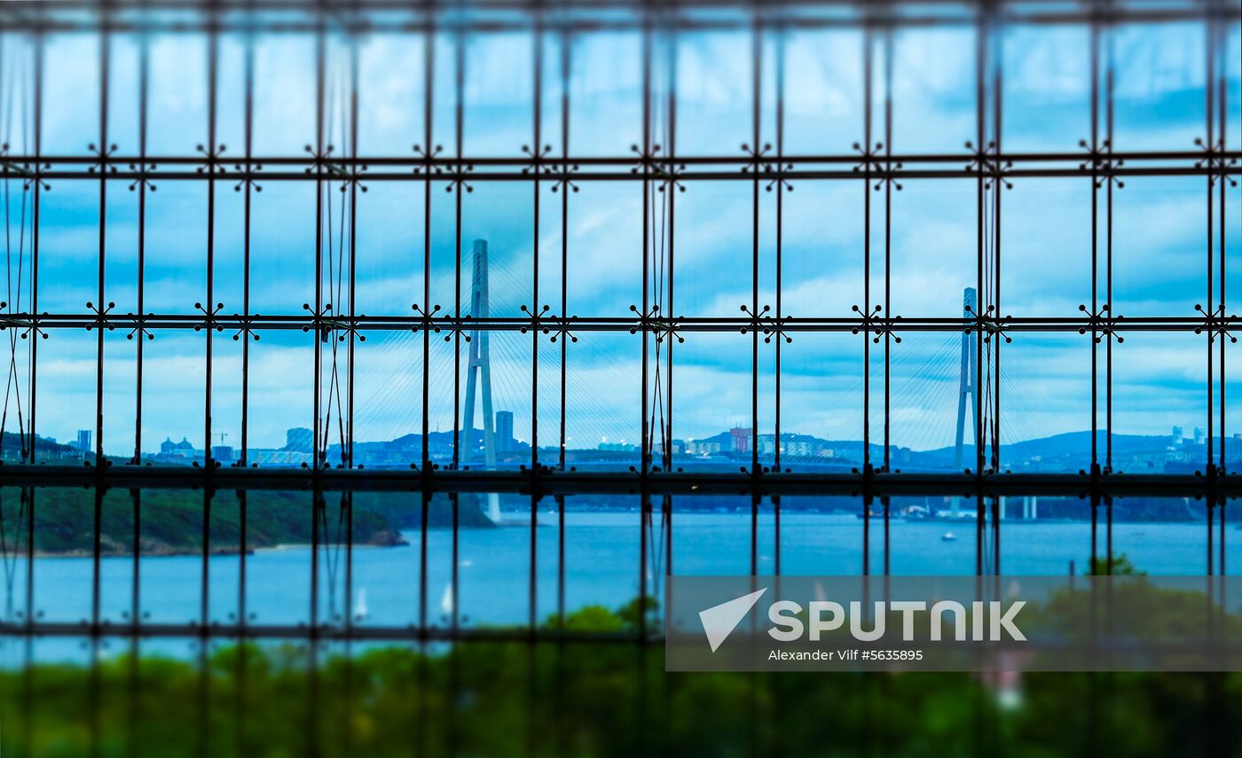 Russia Eastern Economic Forum