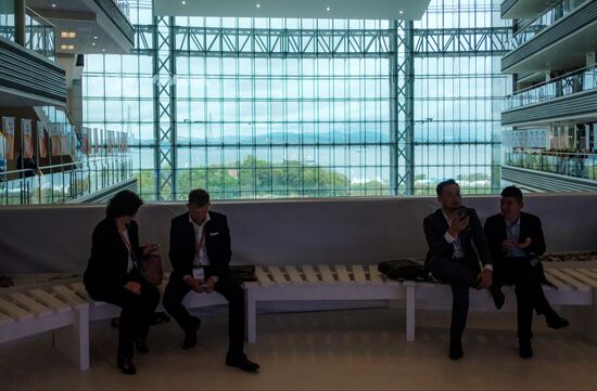 Russia Eastern Economic Forum