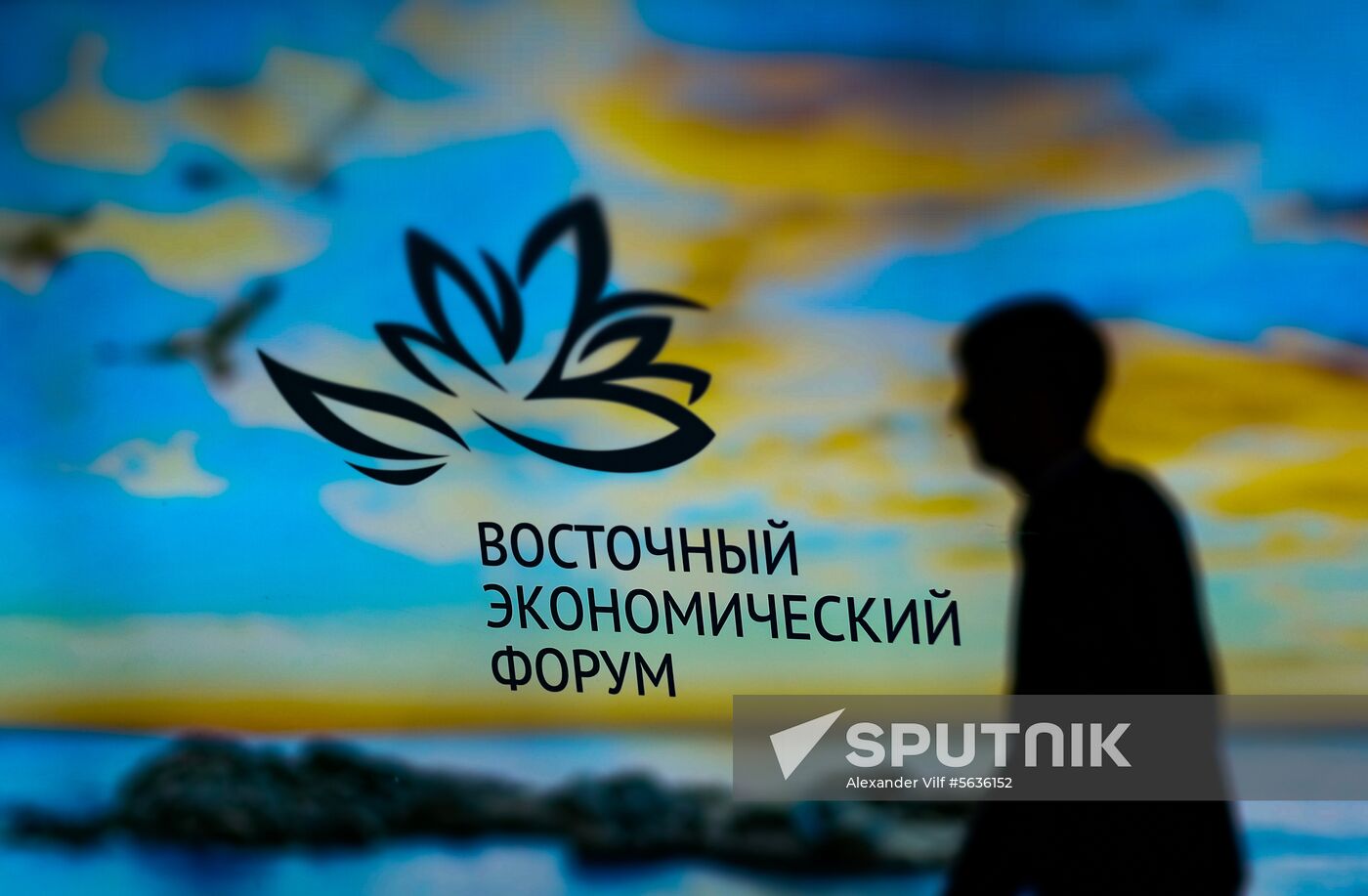Russia Eastern Economic Forum