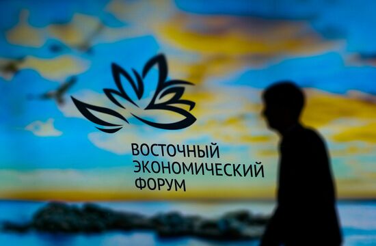 Russia Eastern Economic Forum