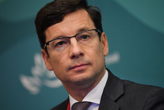 Russia Eastern Economic Forum