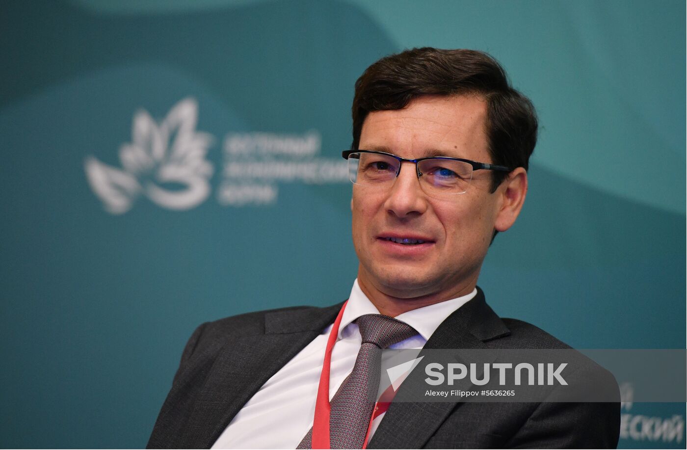 Russia Eastern Economic Forum