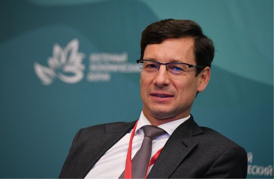 Russia Eastern Economic Forum
