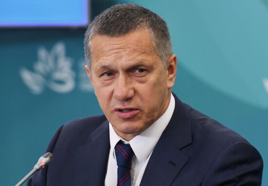 Russia Eastern Economic Forum