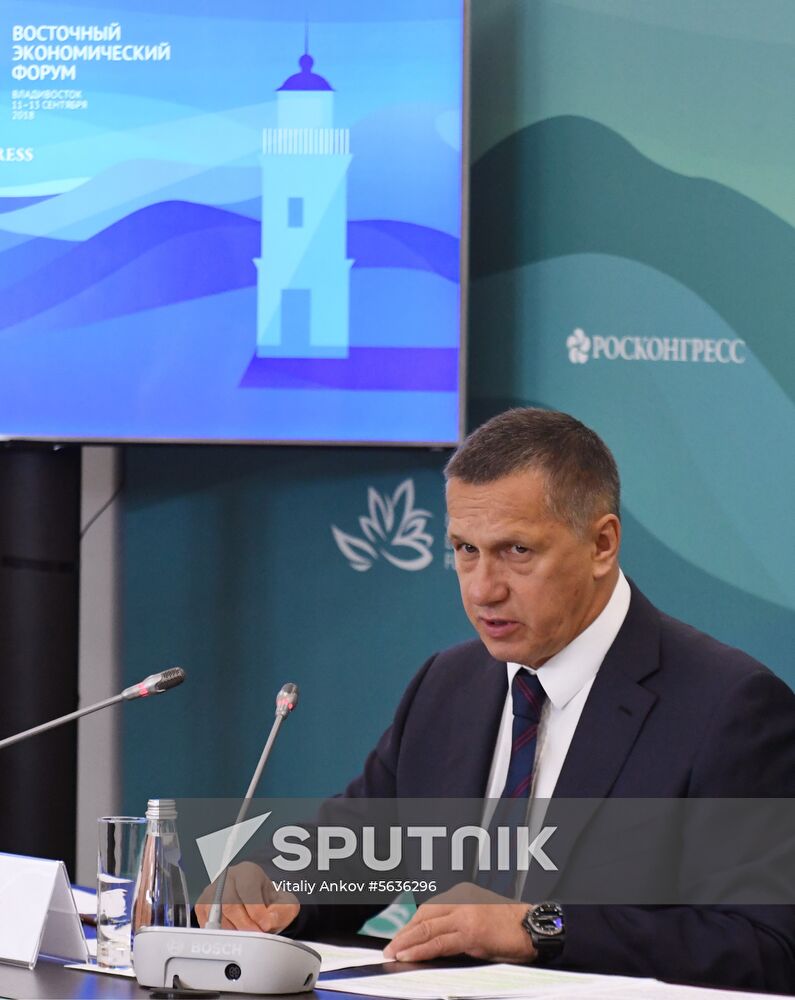 Russia Eastern Economic Forum