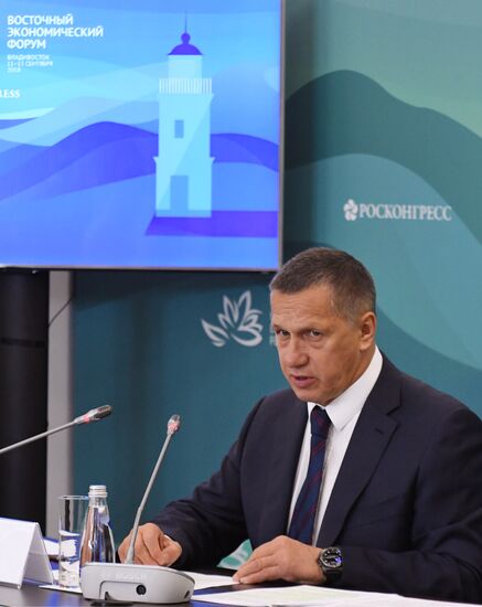 Russia Eastern Economic Forum