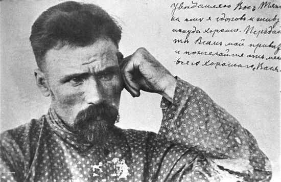 Obukhov Plant worker Vasily Shelgunov