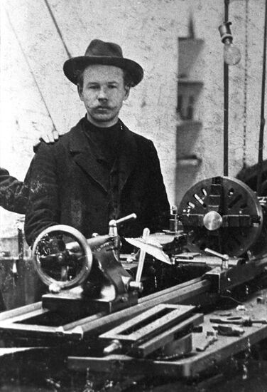 Alexander Shotman