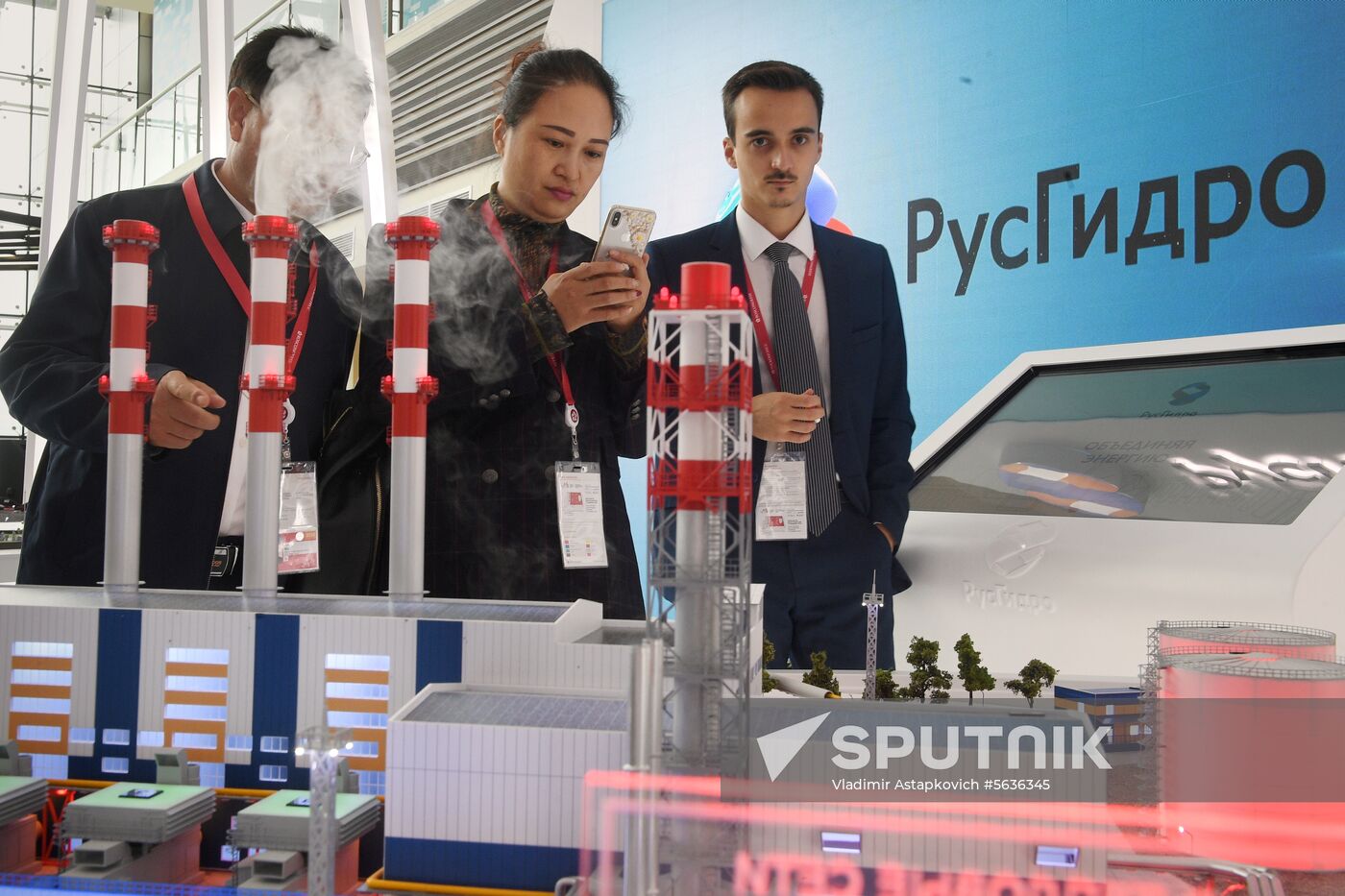 Russia Eastern Economic Forum