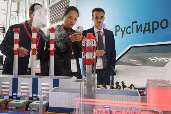 Russia Eastern Economic Forum