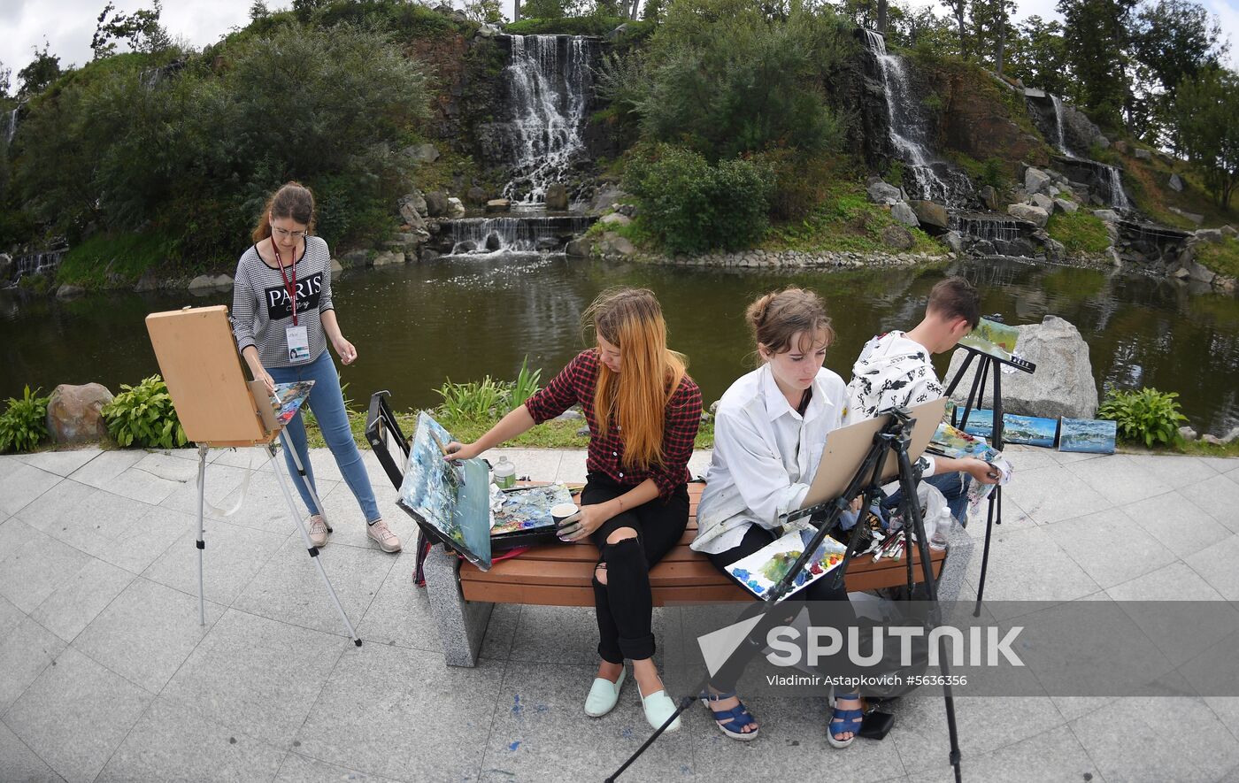 Russia Eastern Economic Forum