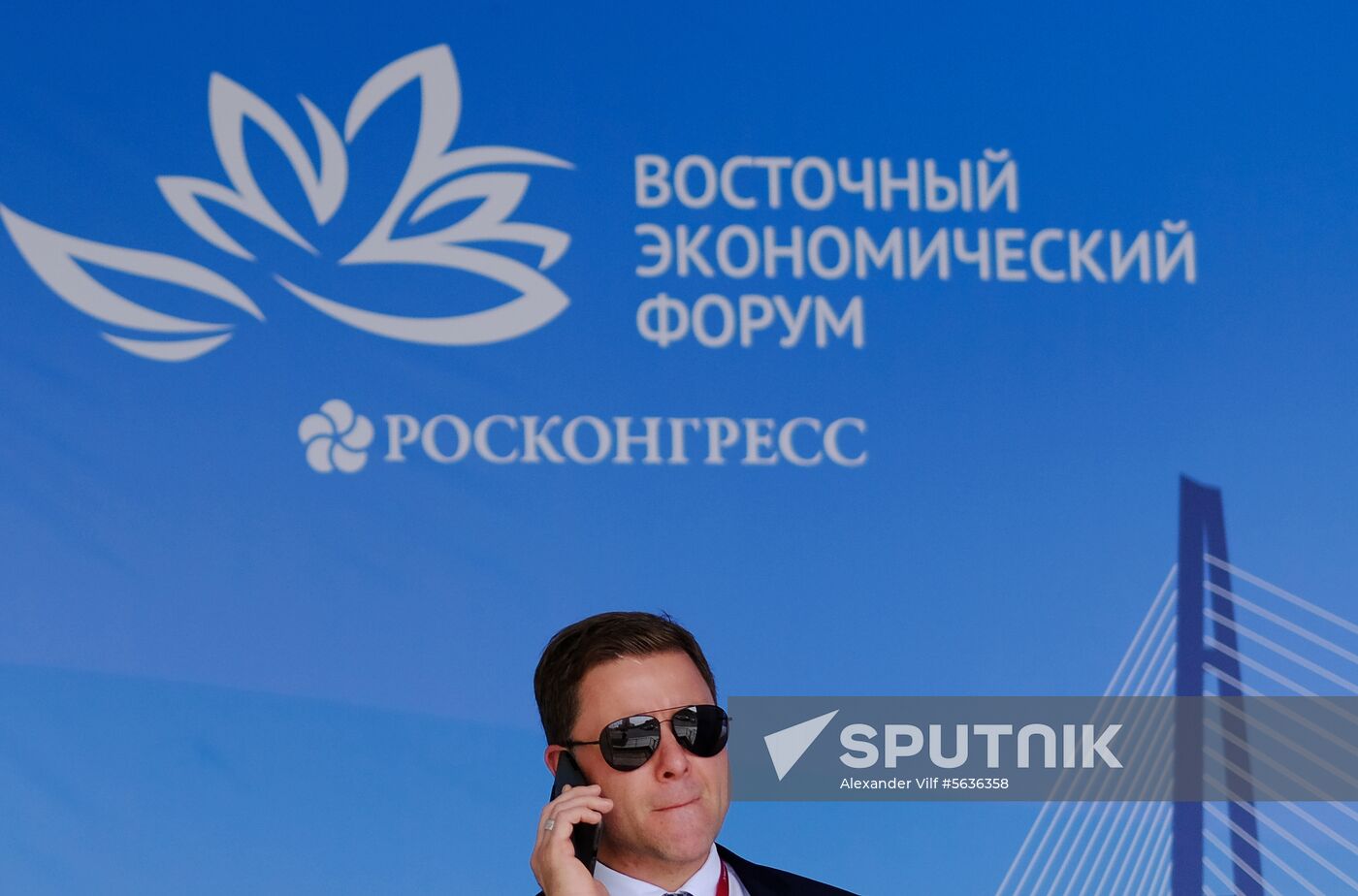 Russia Eastern Economic Forum