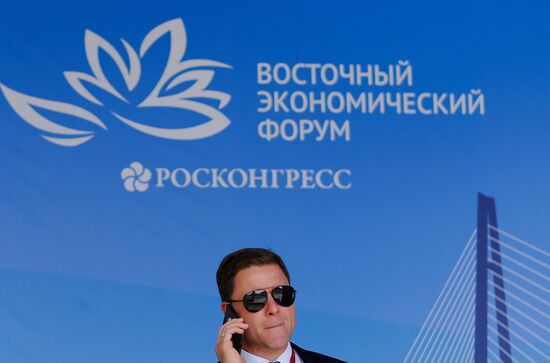 Russia Eastern Economic Forum