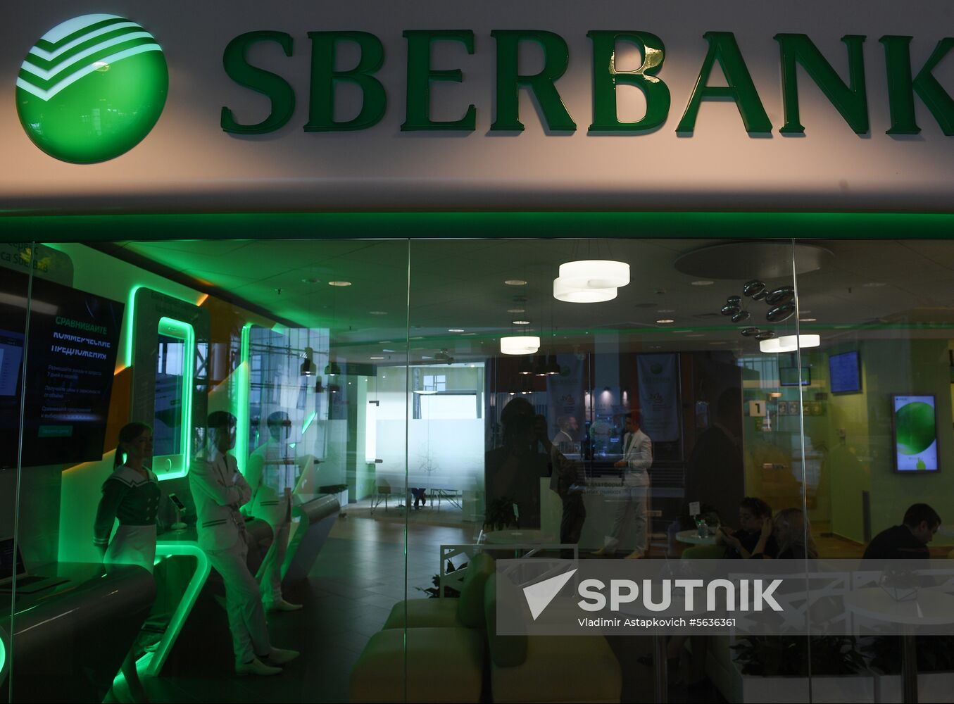 Russia Eastern Economic Forum