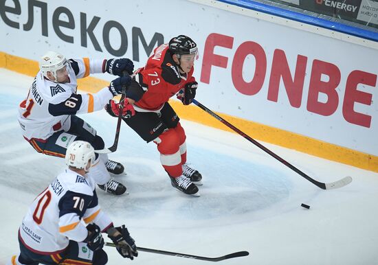 Russia Ice Hockey Avangard - Metallurg