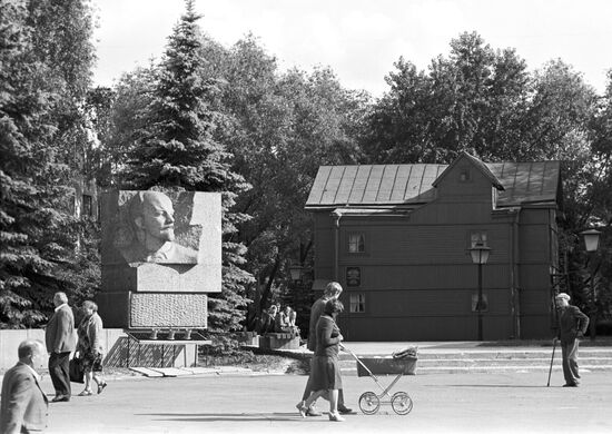 Shelgunov's house