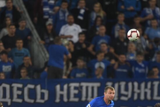 Russia Soccer Lokomotiv - Dynamo