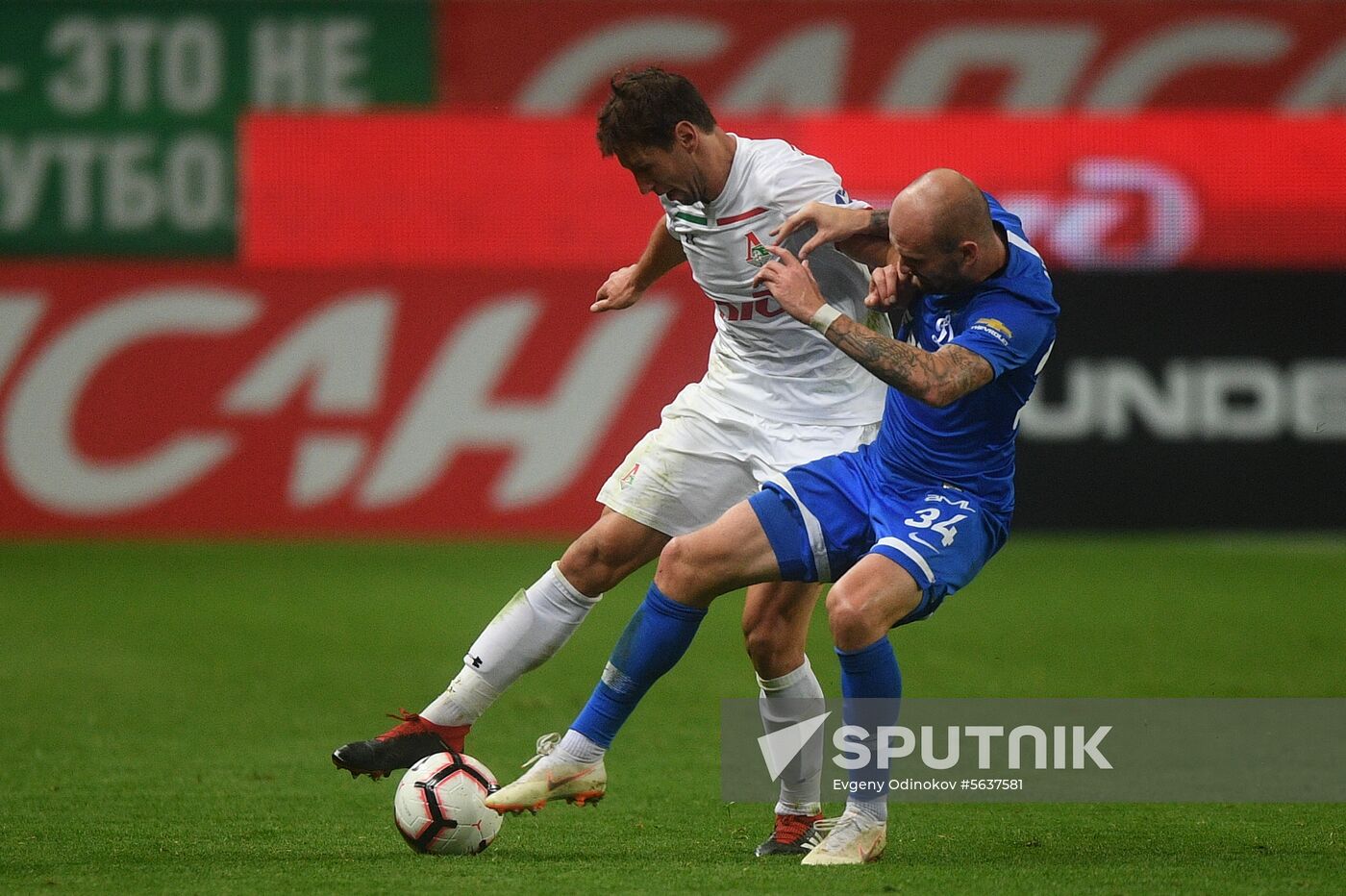 Russia Soccer Lokomotiv - Dynamo