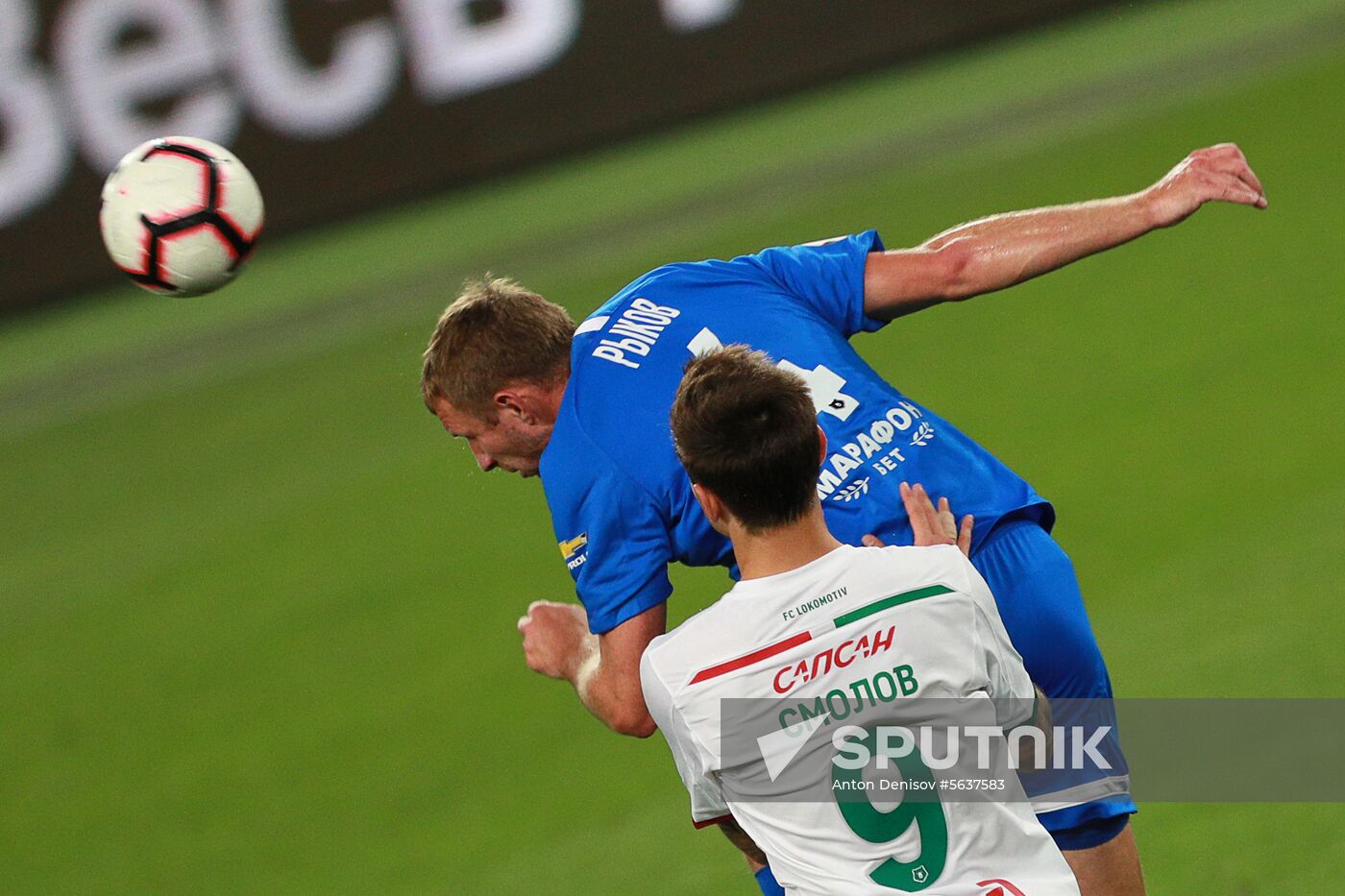 Russia Soccer Lokomotiv - Dynamo