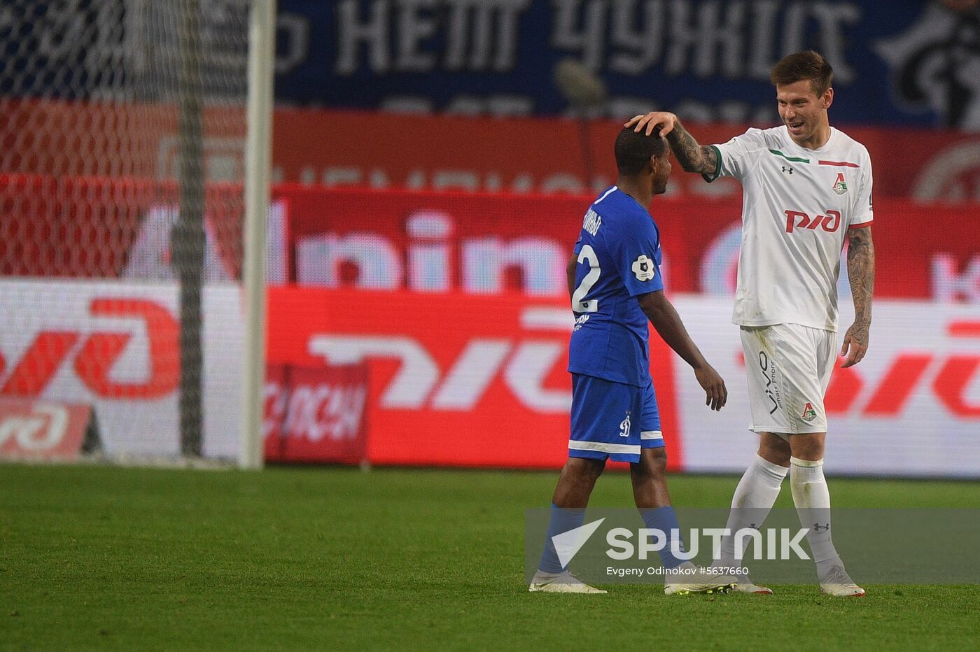 Russia Soccer Lokomotiv - Dynamo