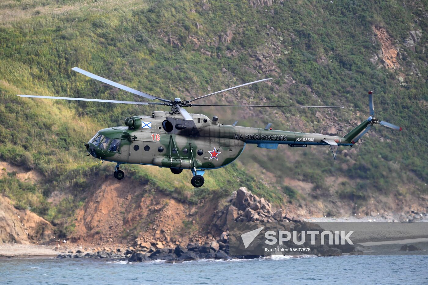 Russia Vostok-2018 Drills