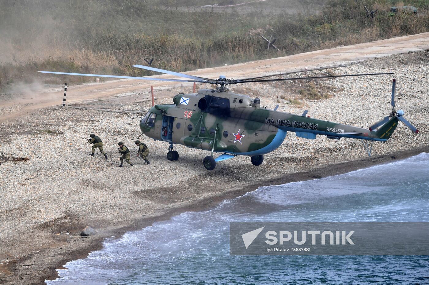 Russia Vostok-2018 Drills