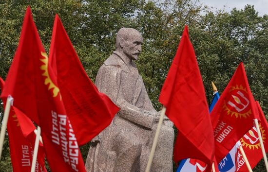 Latvia Russian-language Schools Rally