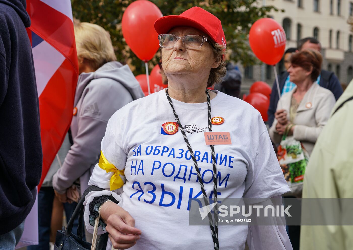 Latvia Russian-language Schools Rally