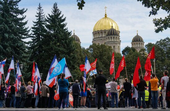 Latvia Russian-language Schools Rally