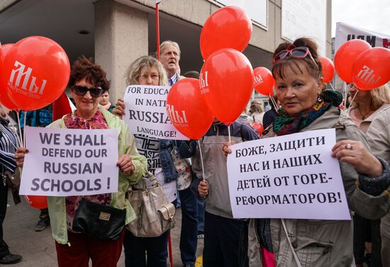 Latvia Russian-language Schools Rally